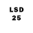 LSD-25 экстази ecstasy Mar si