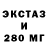 Гашиш VHQ Alin Zak