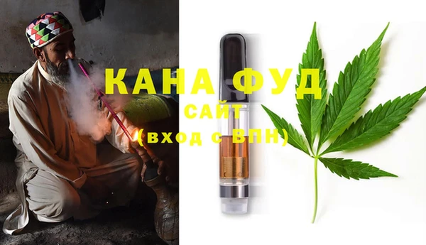 таблы Балабаново