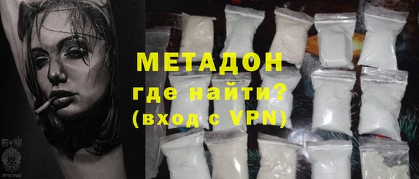 прущие грибы Баксан