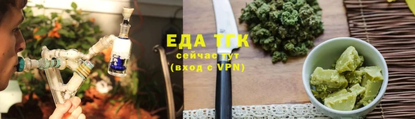 прущие грибы Баксан