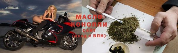 прущие грибы Баксан