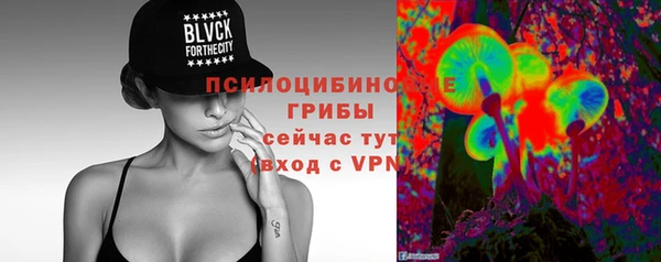 таблы Балабаново