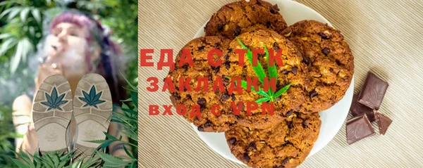 таблы Балабаново