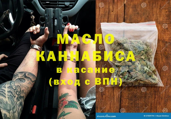 таблы Балабаново