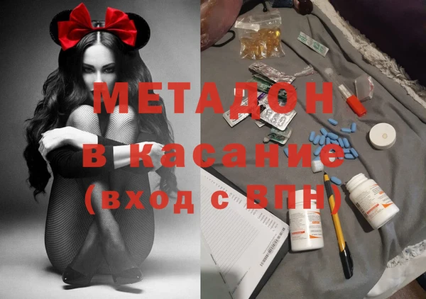 таблы Балабаново