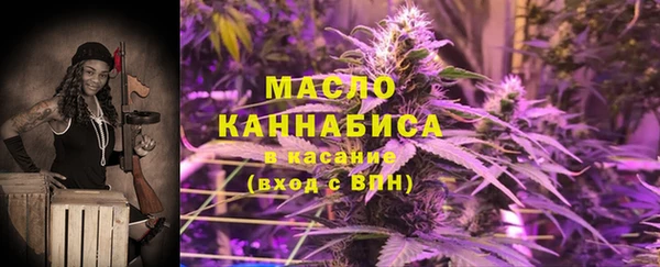 таблы Балабаново