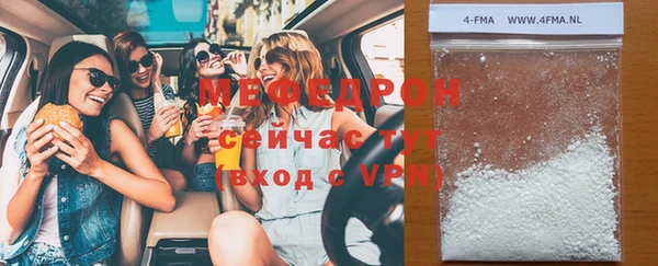 прущие грибы Баксан