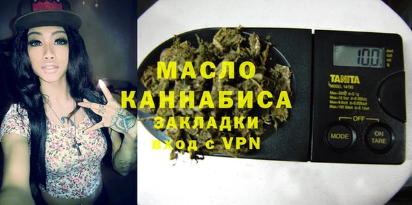 прущие грибы Баксан