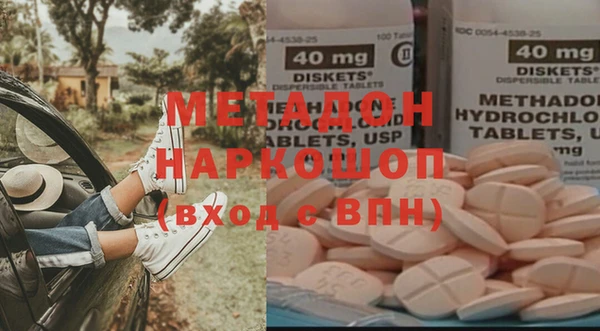 таблы Балабаново