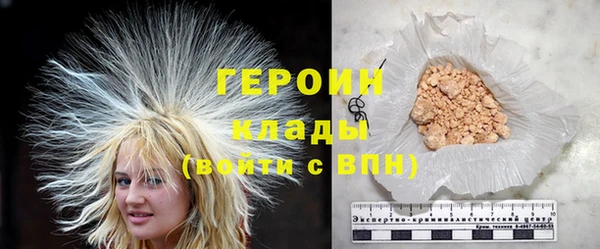 таблы Балабаново