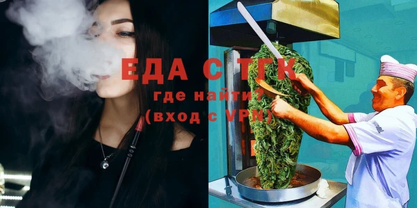 таблы Балабаново